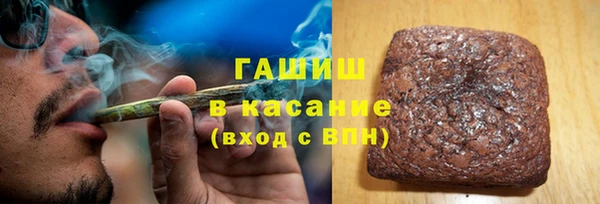 наркотики Алексин