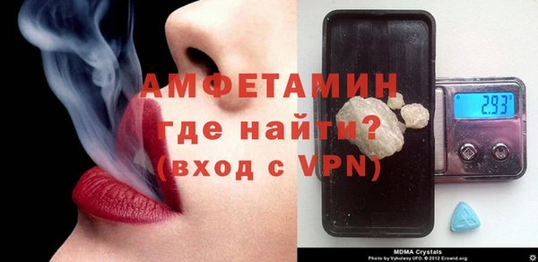 таблы Алзамай