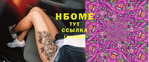 сатива Алексеевка