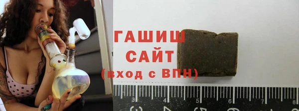 таблы Алзамай