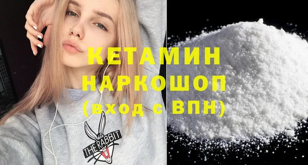 наркотики Алексин