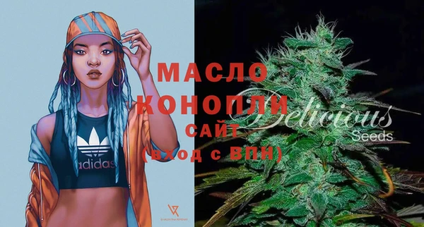 таблы Алзамай