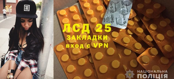 сатива Алексеевка