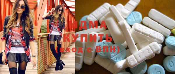 таблы Алзамай