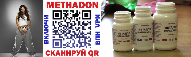 где купить   Покров  MEGA зеркало  МЕТАДОН белоснежный 