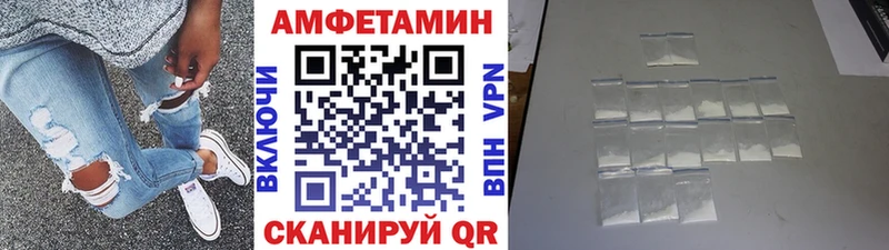 как найти закладки  Покров  МЕТАМФЕТАМИН пудра 