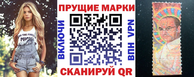 OMG ССЫЛКА  Покров  Марки N-bome 1,8мг  хочу наркоту 